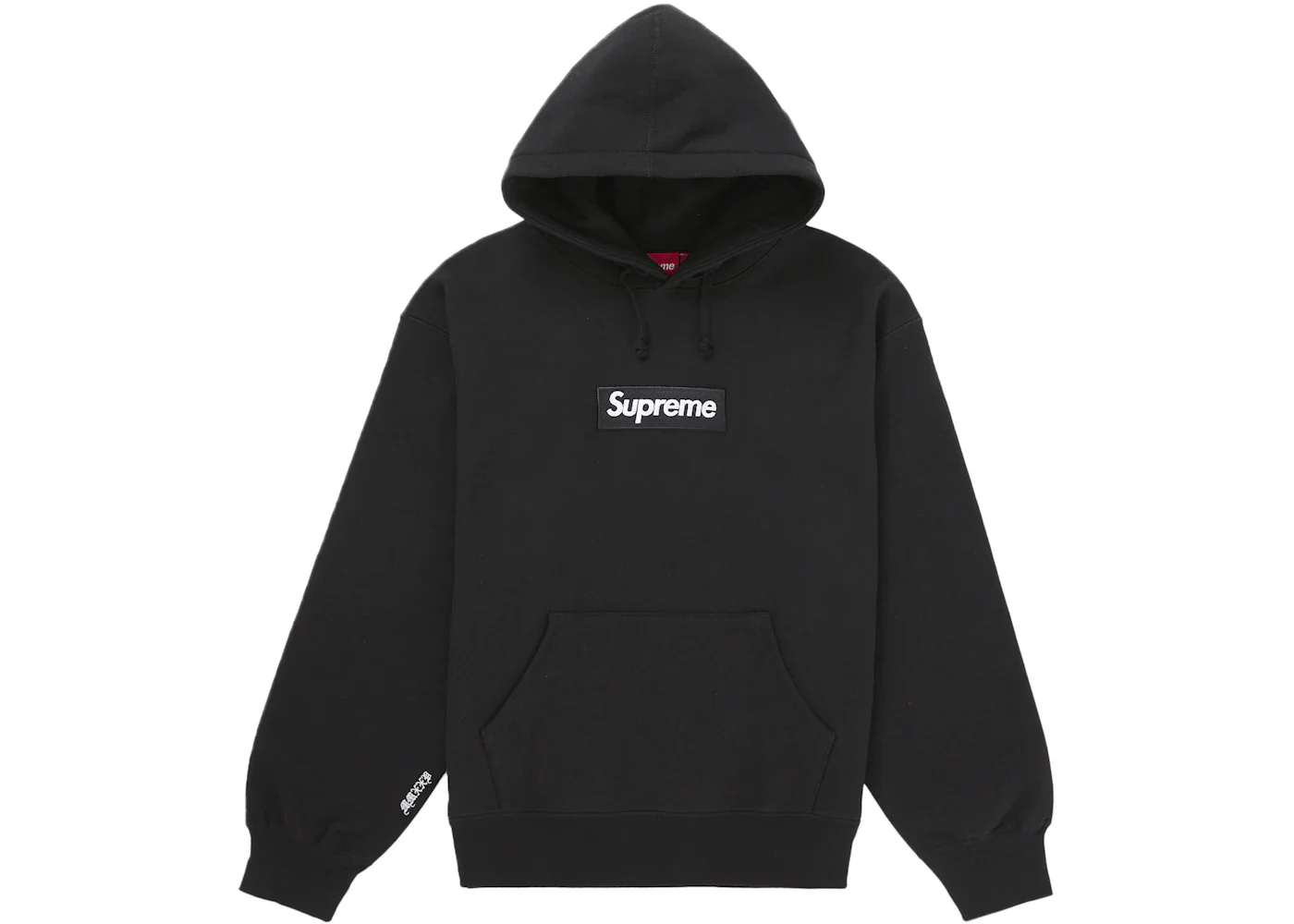 Supreme Clothing
